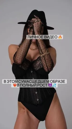 Top Baby ASMR / topbabyasmr nude photo #0185