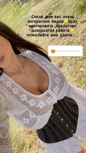 Top Baby ASMR / topbabyasmr nude photo #0187