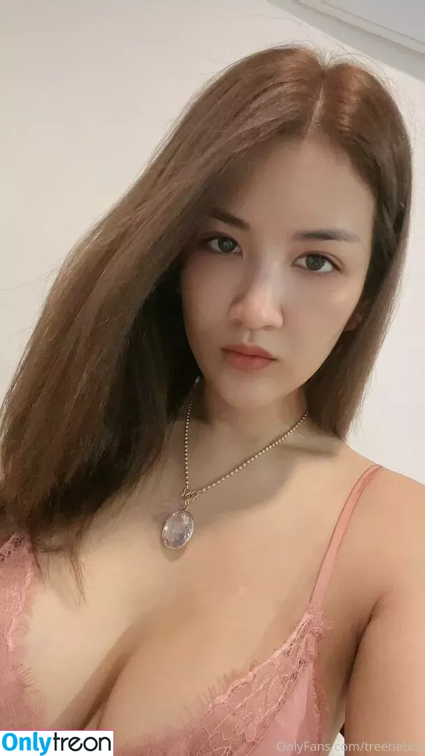 treenetpaenpet nude photo #0031 (treenet_ice)