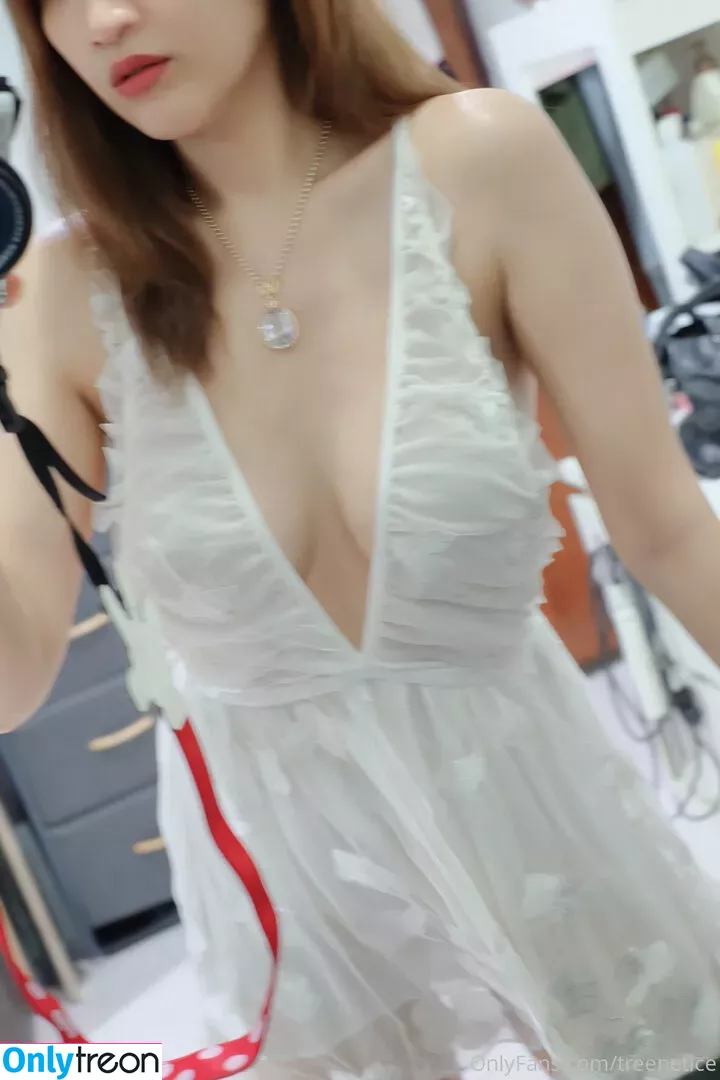 treenetpaenpet nude photo #0046 (treenet_ice)