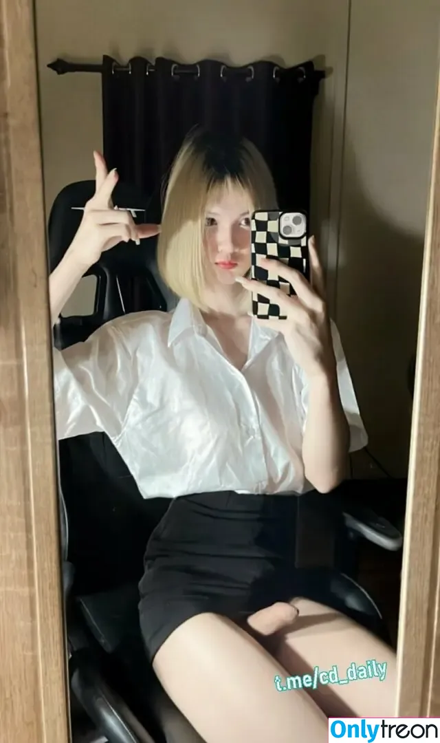 TS Rimuru nude photo #0003 (rimuru.tempest / rimuru_18)