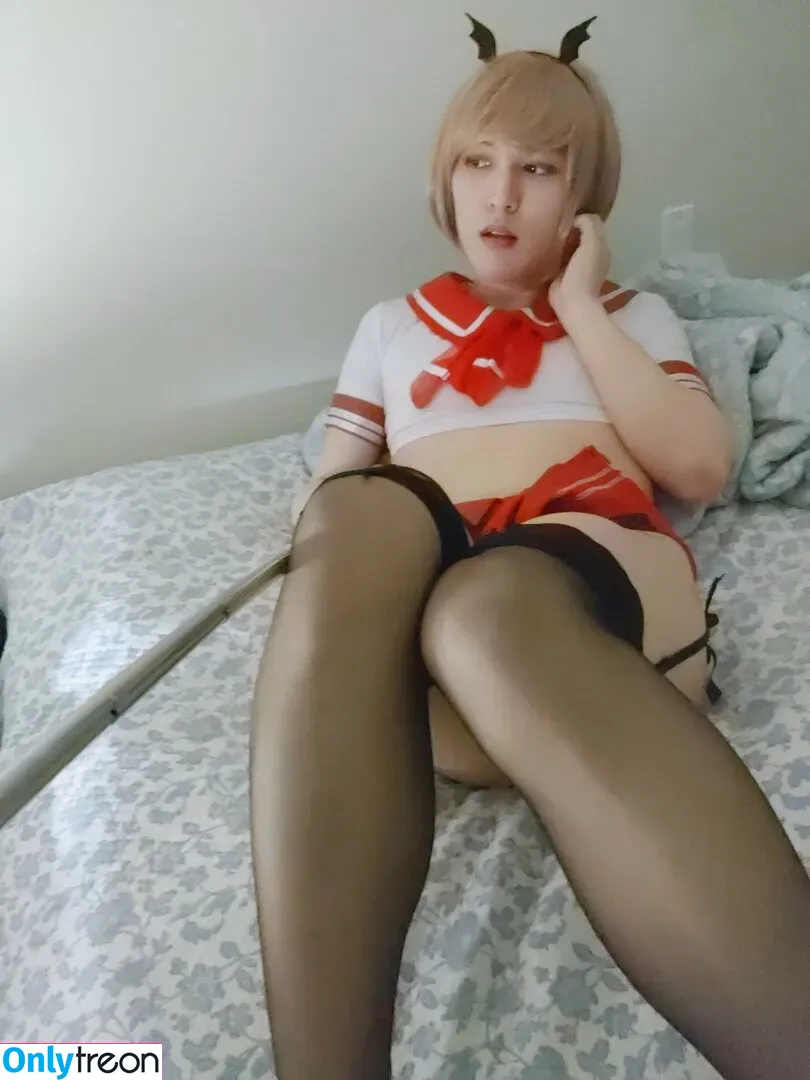 tsuki_akari_suki_trial nude photo #0028 (obscureoccultist)