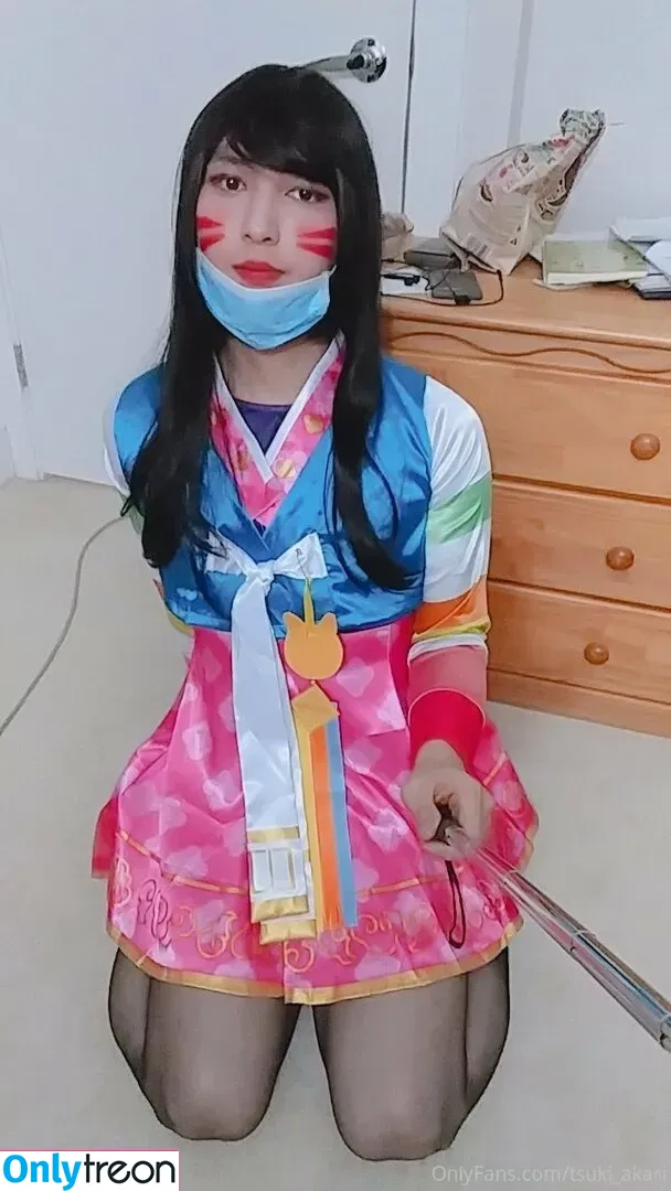 tsuki_akari_suki_trial голая photo #0068 (obscureoccultist)