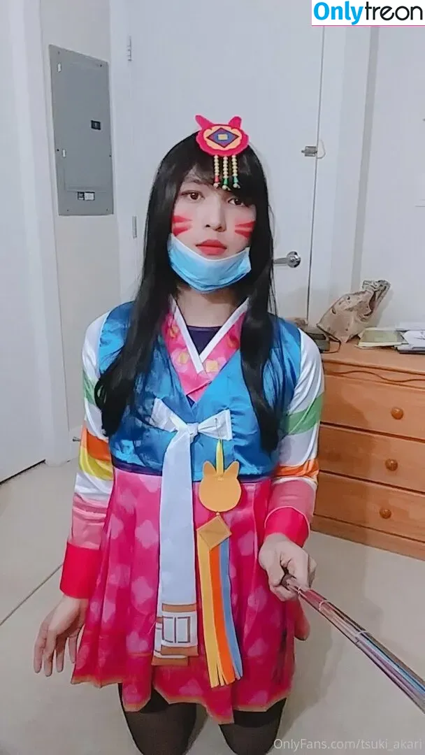 tsuki_akari_suki_trial голая photo #0069 (obscureoccultist)
