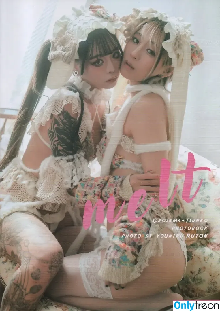 tsunko_p голая photo #0244 (つんこ)