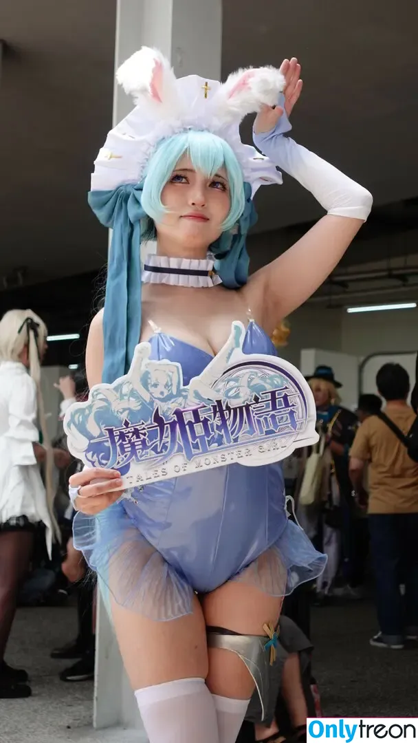 Twoyun nude photo #0726 (7woyun / Twoyuncosplay / 小漾樣)