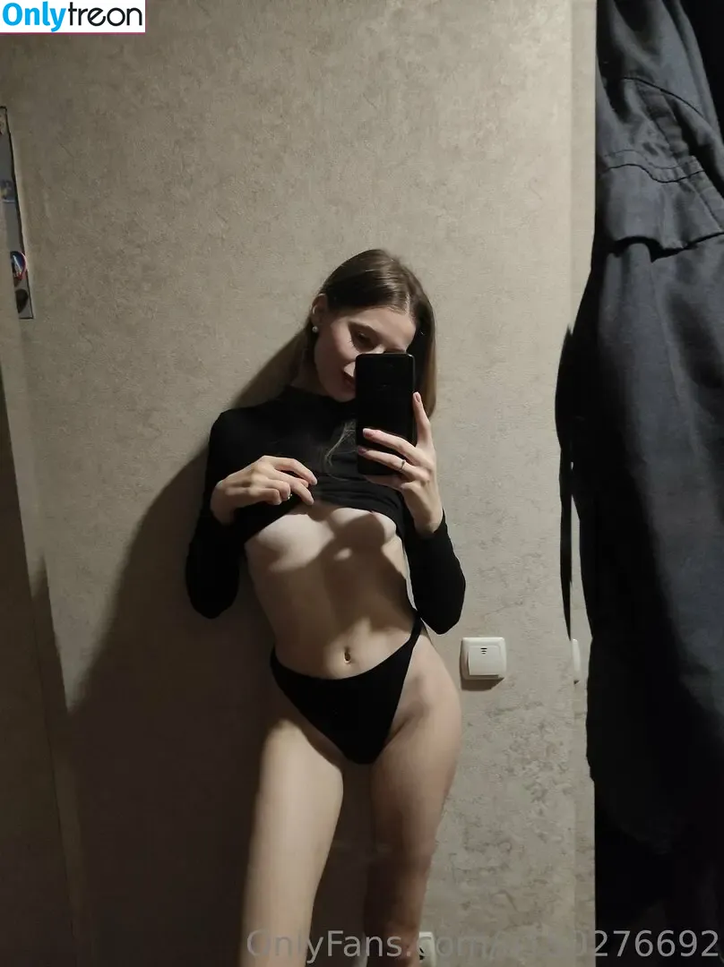 u150276692 nude photo #0020 (valleygurl215)