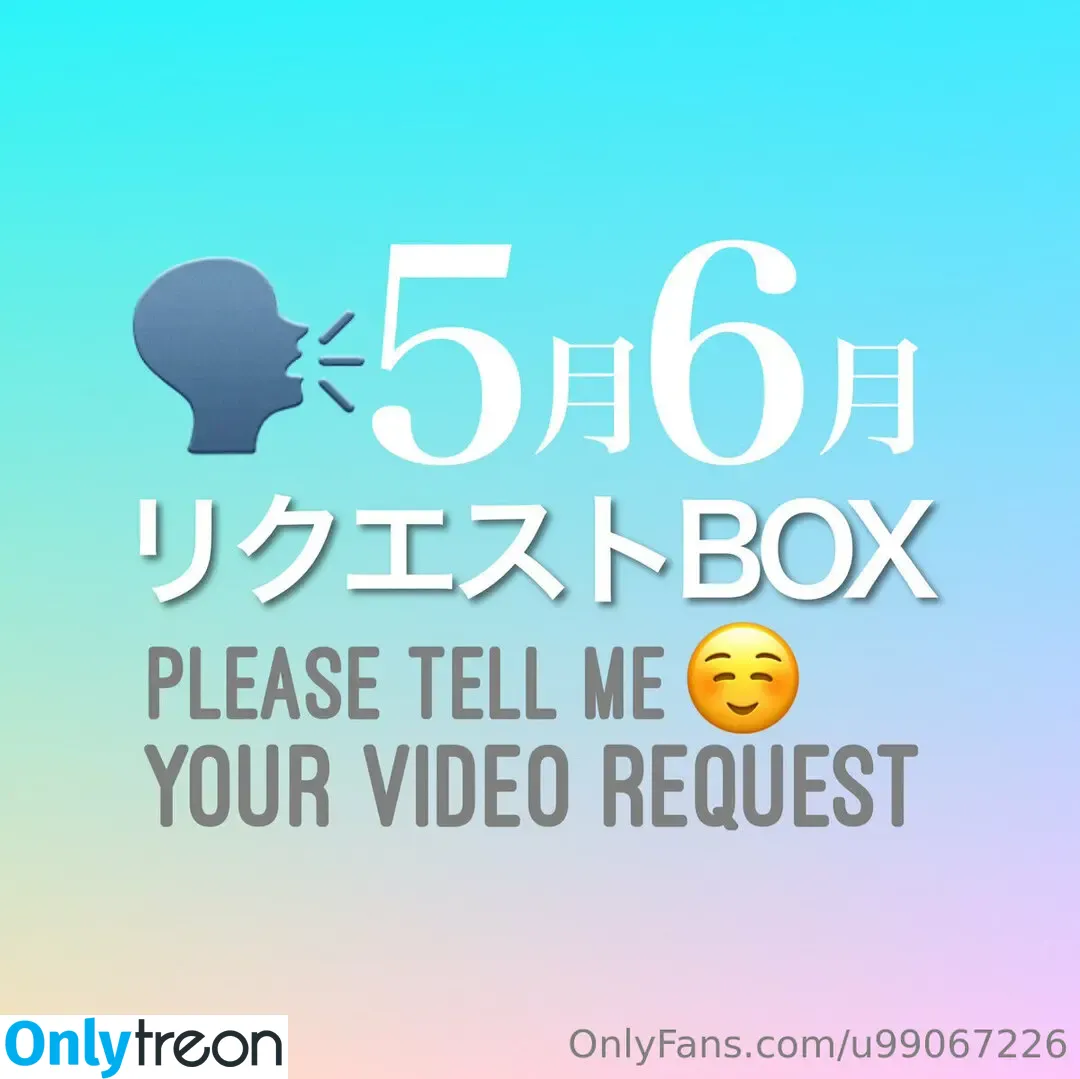 u99067226 nude photo #0093 (butacup26)