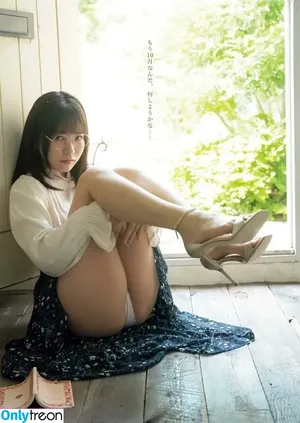 Umi Shinonome / umi_portrait nude photo #3002