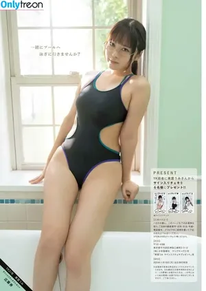 Umi Shinonome / umi_portrait nude photo #3014