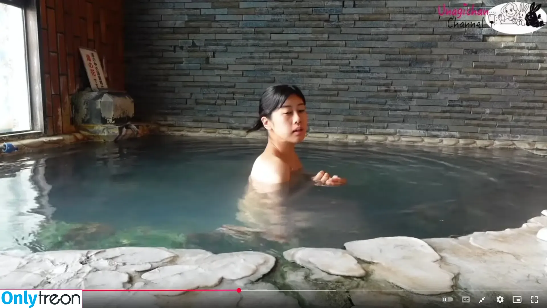 Unagichan nude photo #0031 (onsen_unagichan)