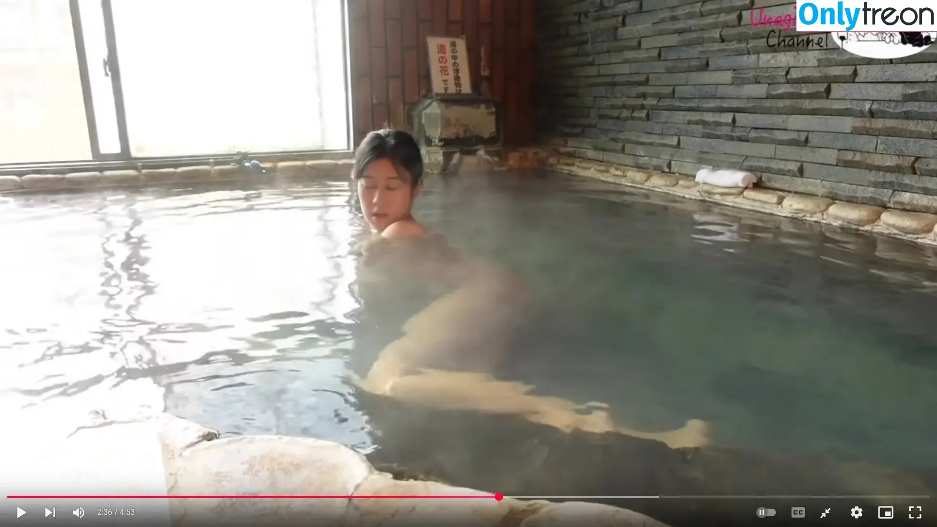 Unagichan nude photo #0033 (onsen_unagichan)