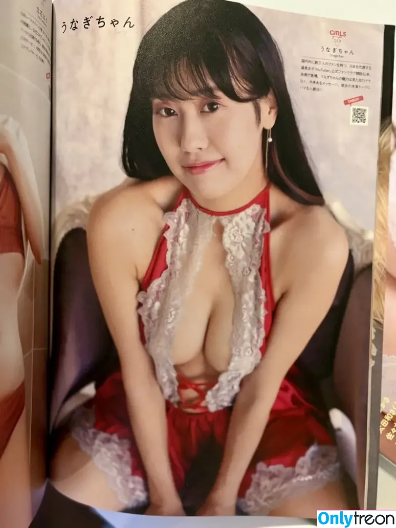 Unagichan nude photo #0044 (hotspring_japan)