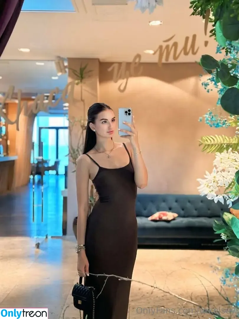 urkelsey nude photo #0011 (sexy_kelsey / yourowkelsey)