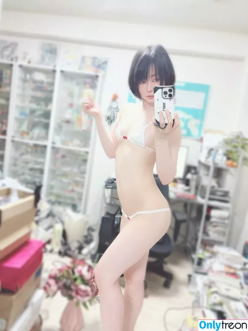 Ushijima Iiniku nude photo #0001 (ushijima1129)