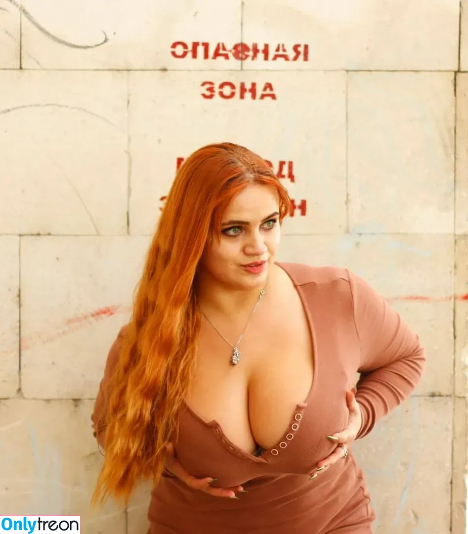 Vale Blagoeva nude photo #0130 (blagoevavalentina / iamblagoeva / imblagoeva)