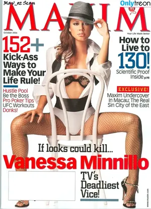 Vanessa Minnillo / vanessalachey nude photo #0027