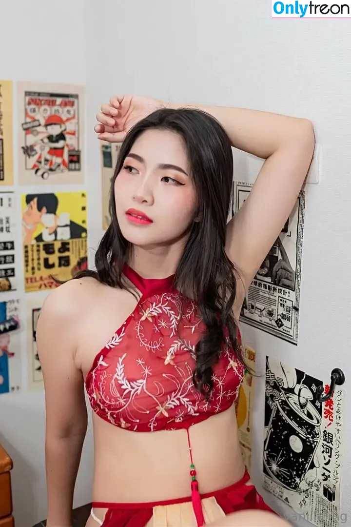 vanillaling nude photo #0138 (vanilla_ling / vanillaling_ig)
