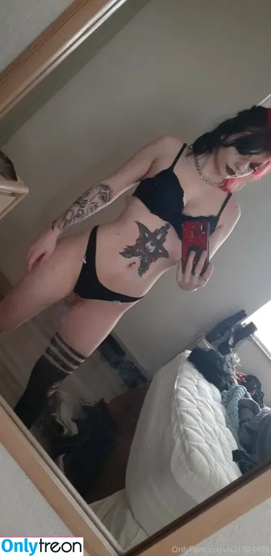 venomroseexotic nude photo #0327 (djbobbymac)