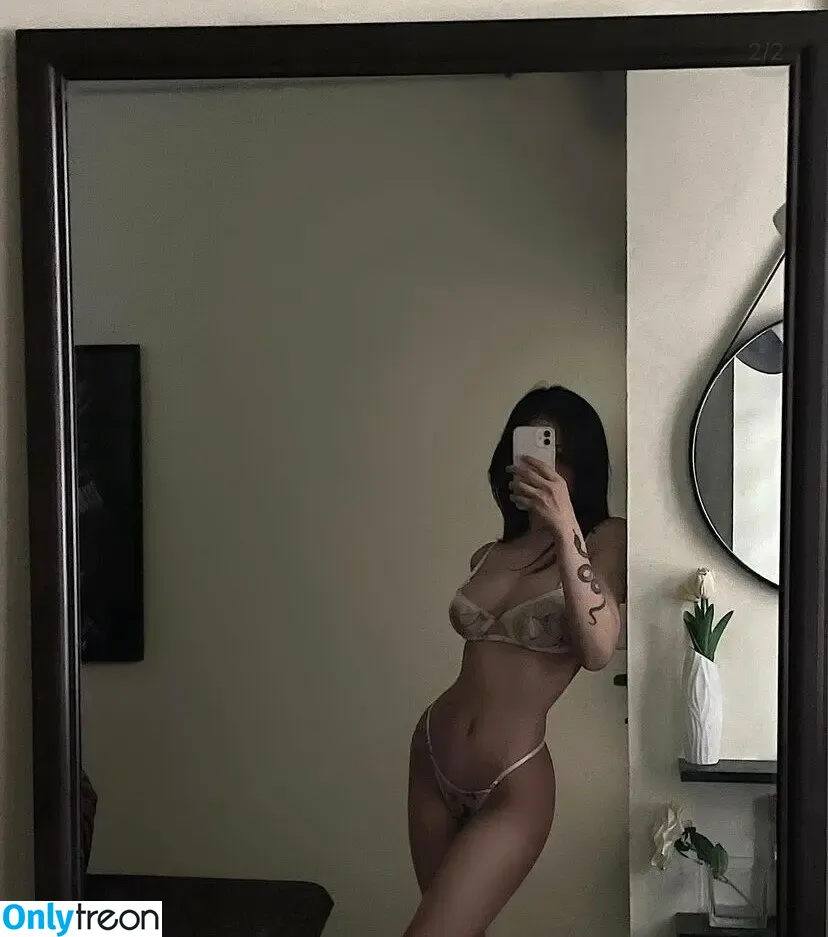 Veronica Lucifer nude photo #0008 (Khúc Thị Hương / akashi.yumi.3 / madamelucy / veronica_lucifer_)