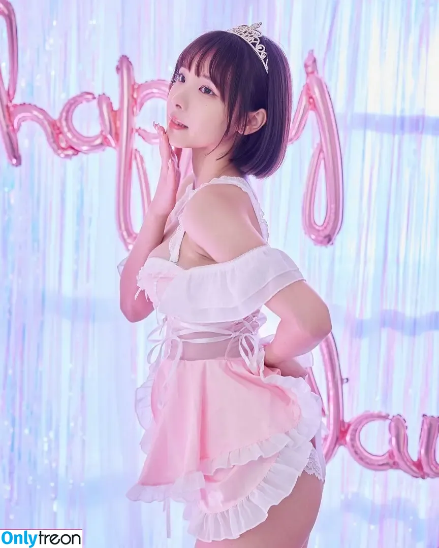 _vickymouse nude photo #0018 (Vicky教主♥︎ 黃玟綺)