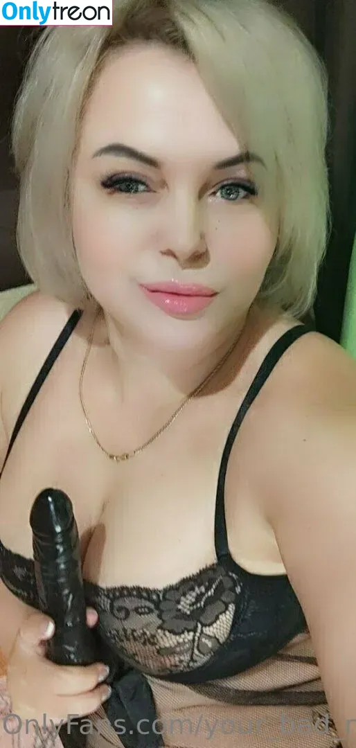 vip_your_bad_mommmmy nude photo #0030 (amyymarie118)