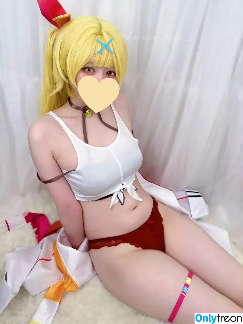 Wancochan nude photo #0004 (Wanko-chan / kittykochan / わんこちゃん)