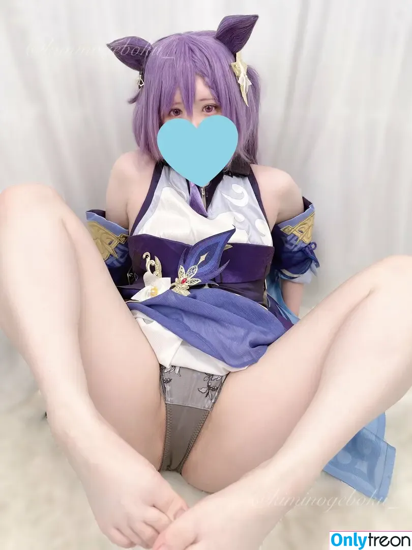 Wancochan nude photo #0009 (Wanko-chan / kittykochan / わんこちゃん)