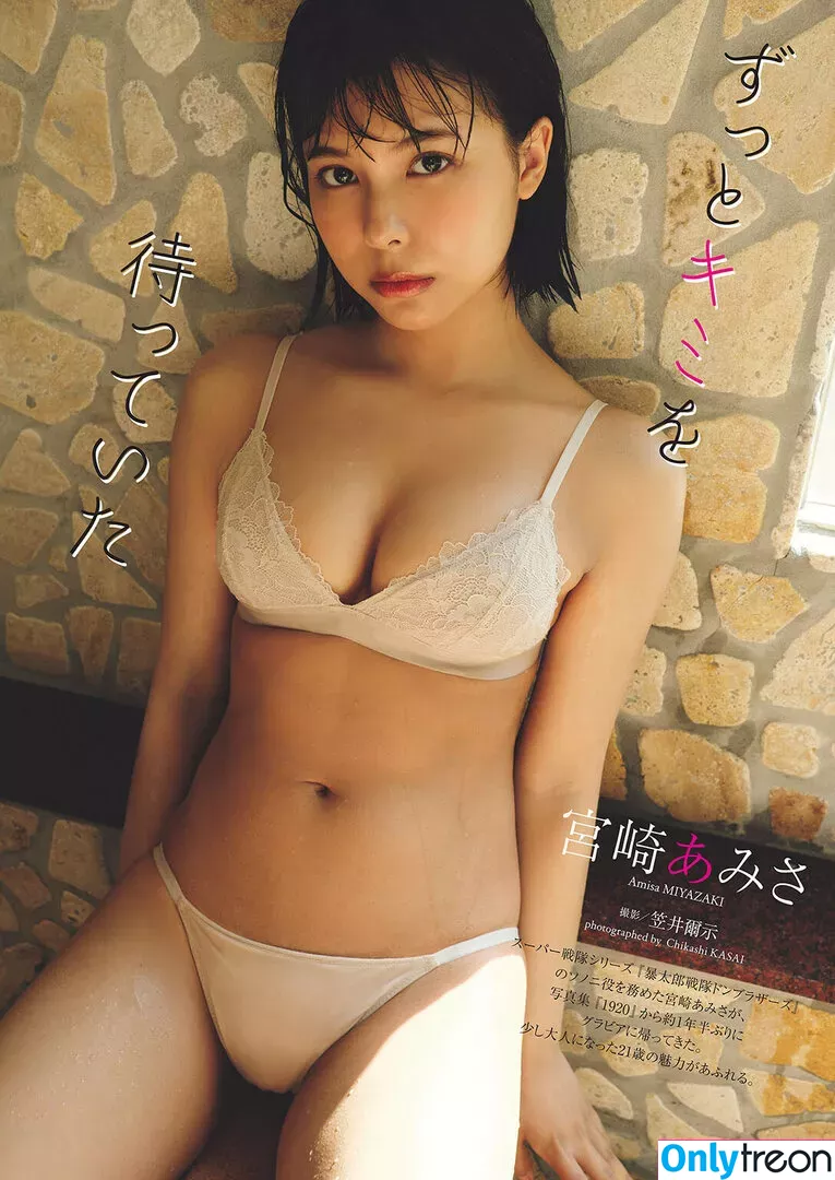 WomenTokusatsu nude photo #0064 (toku5atsu)