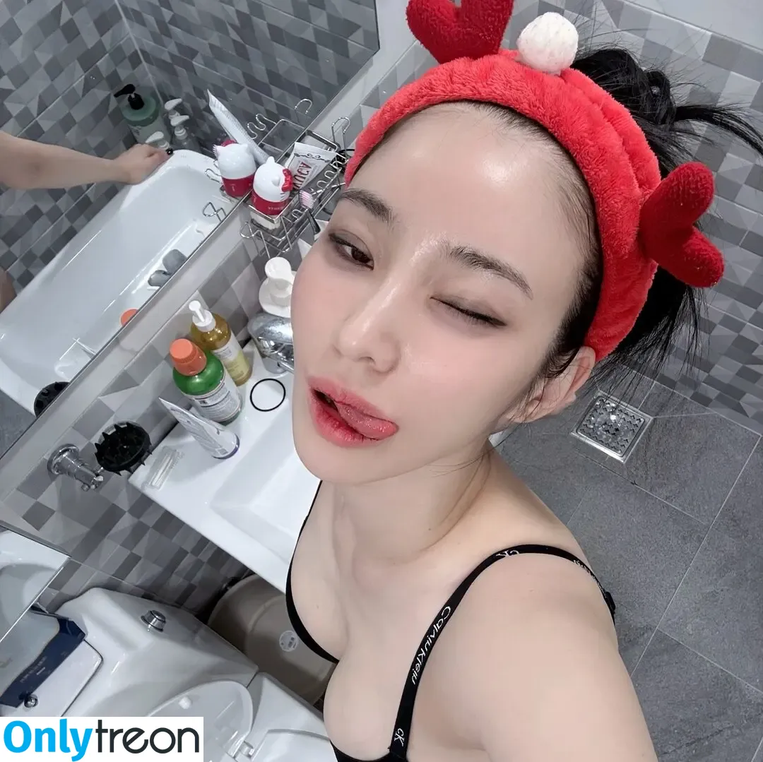 Woohyeon nude photo #0730 (KimWooHye0n / Leeheeeun / woohye0n)