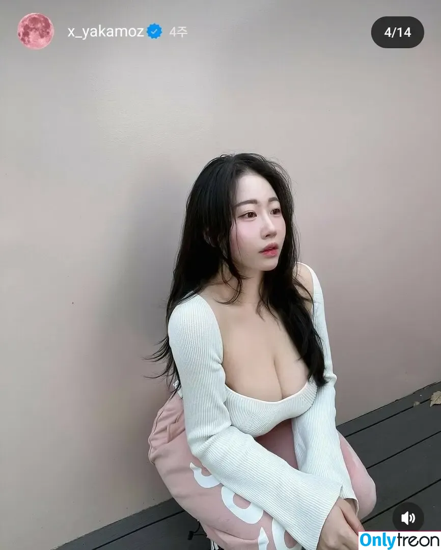 x_yakamoz nude photo #0011 (x_yakamoz)