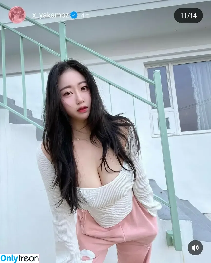 x_yakamoz nude photo #0016 (x_yakamoz)