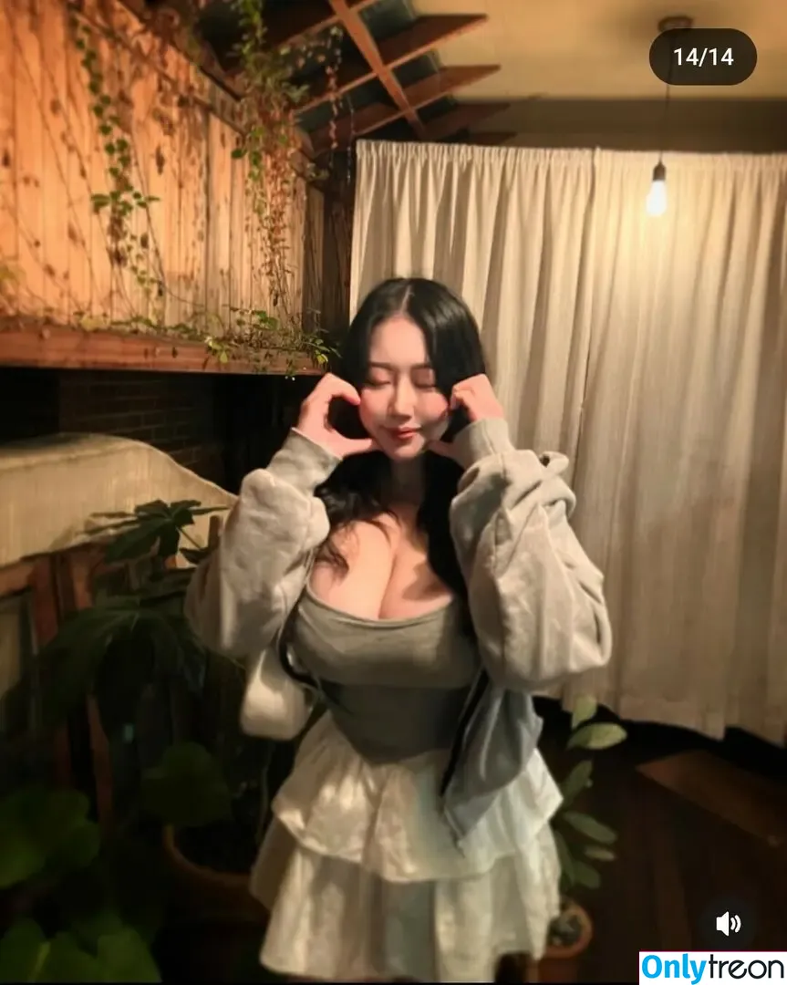 x_yakamoz nude photo #0032 (x_yakamoz)