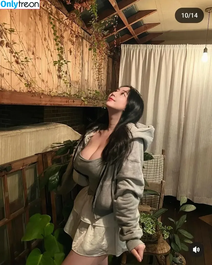 x_yakamoz nude photo #0033 (x_yakamoz)