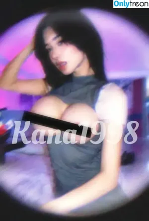 Xialan__ / Iam_xia / Kana_Xl / Kudouka / Kudoukana / im_xialan / xialan___ / xialand nude photo #0938