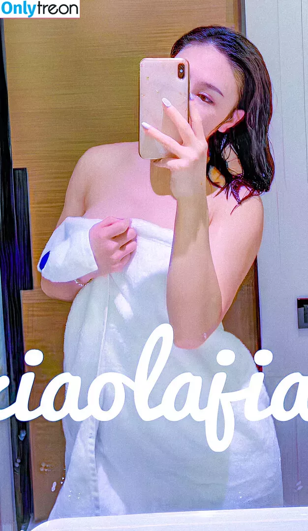 Xiaolajiao_j3 голая photo #0307 (Xiaolajiao_j3)