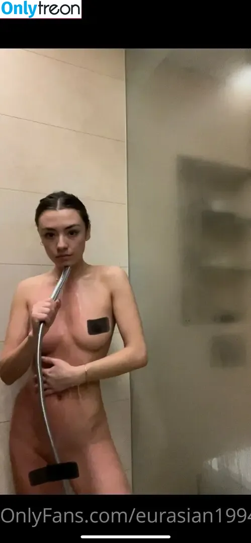 Yana Demeester nude photo #0001 (Eurasian1994 / yana.demeester)