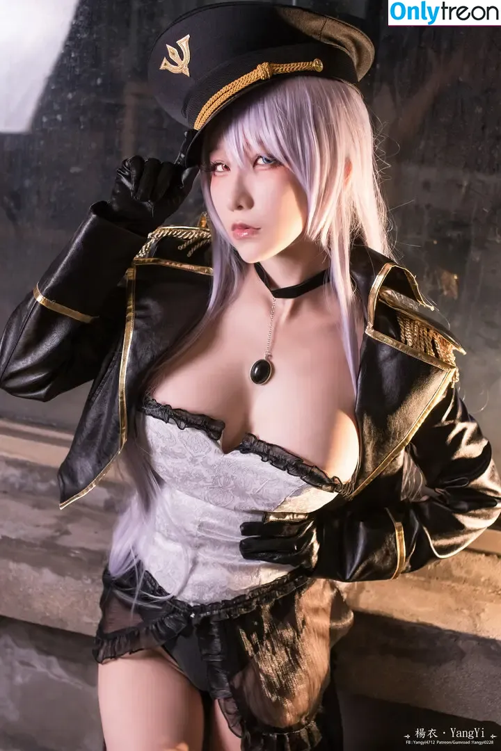 楊衣 YangYi голая photo #0354 (yangyi0228 / yangyi4712 / yangyiday)