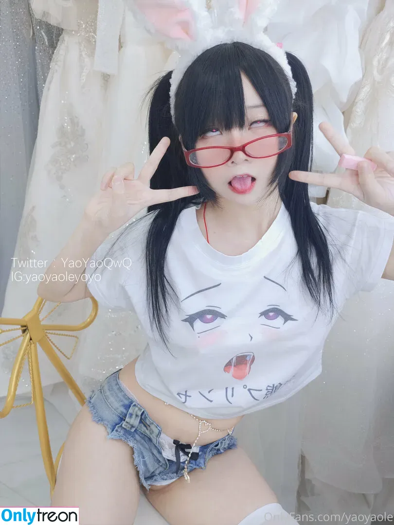 yaoyaole nude photo #0051 (YaoYaoQwQ / yaoyao_le)