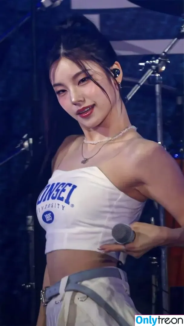 YEJI - ITZY (황예지) nude photo #0007 (yezyizhere)