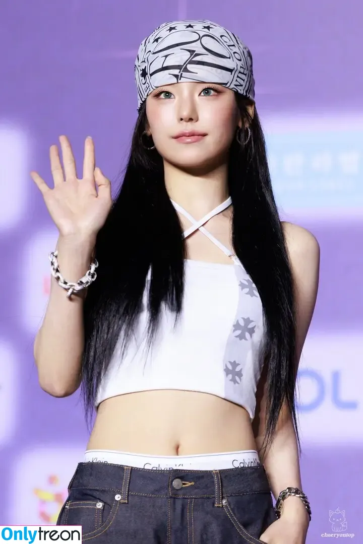 Yeji nude photo #0247 (Hwang Ye-ji / ITZY (예지 / yezyizhere)
