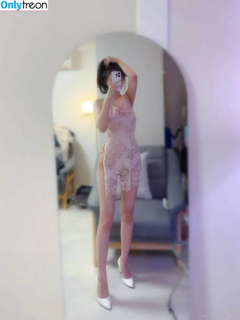 Yepyeppp 모르님 nude photo #0163 (5252_28)