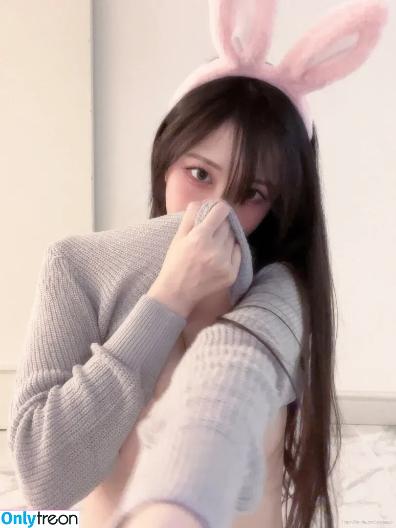 Yepyeppp 모르님 nude photo #0198 (5252_28)