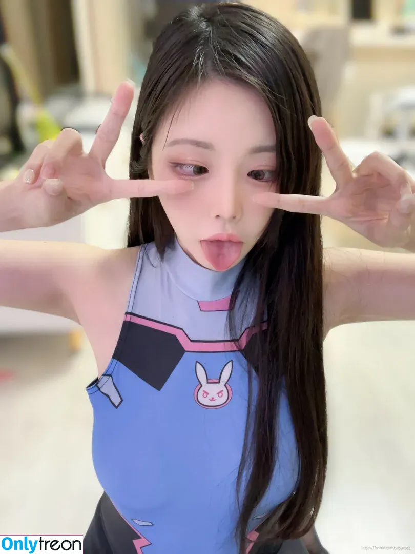 Yepyeppp 모르님 nude photo #0201 (5252_28)