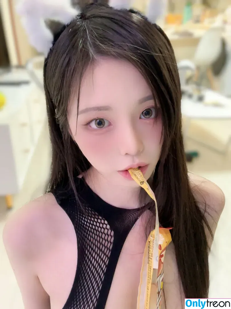 Yepyeppp 모르님 nude photo #0205 (5252_28)
