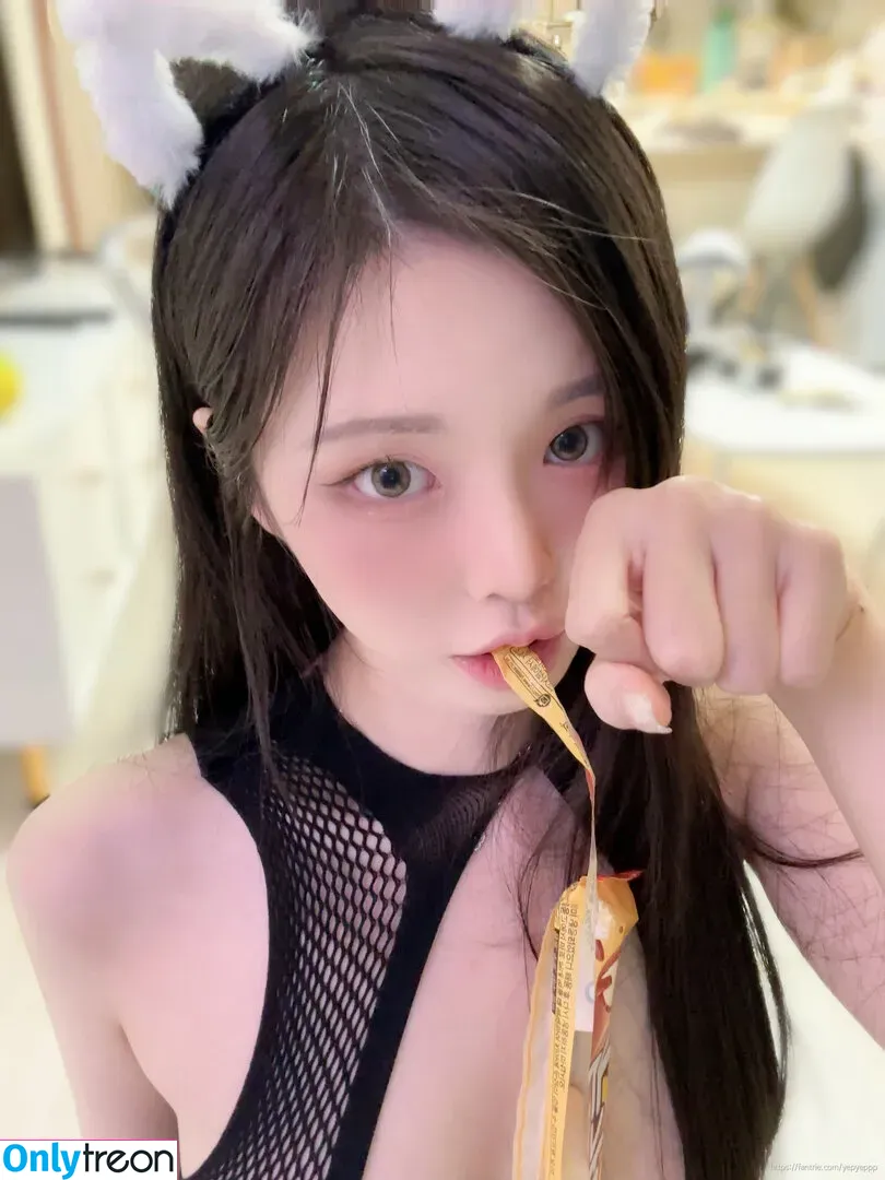 Yepyeppp 모르님 nude photo #0206 (5252_28)