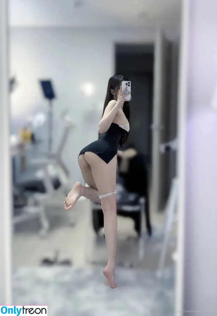 Yepyeppp 모르님 nude photo #0269 (5252_28)