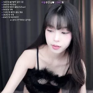 yin2618 / 1a_bong / 라봉˚ㅇ˚ / 박라봉 фото голая #0021