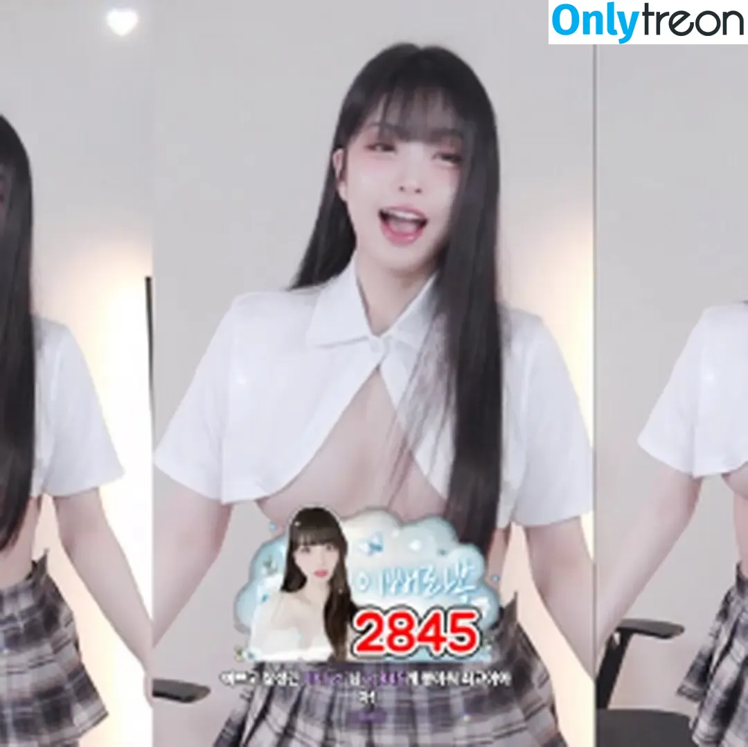 yin2618 nude photo #0067 (1a_bong / 라봉˚ㅇ˚ / 박라봉)