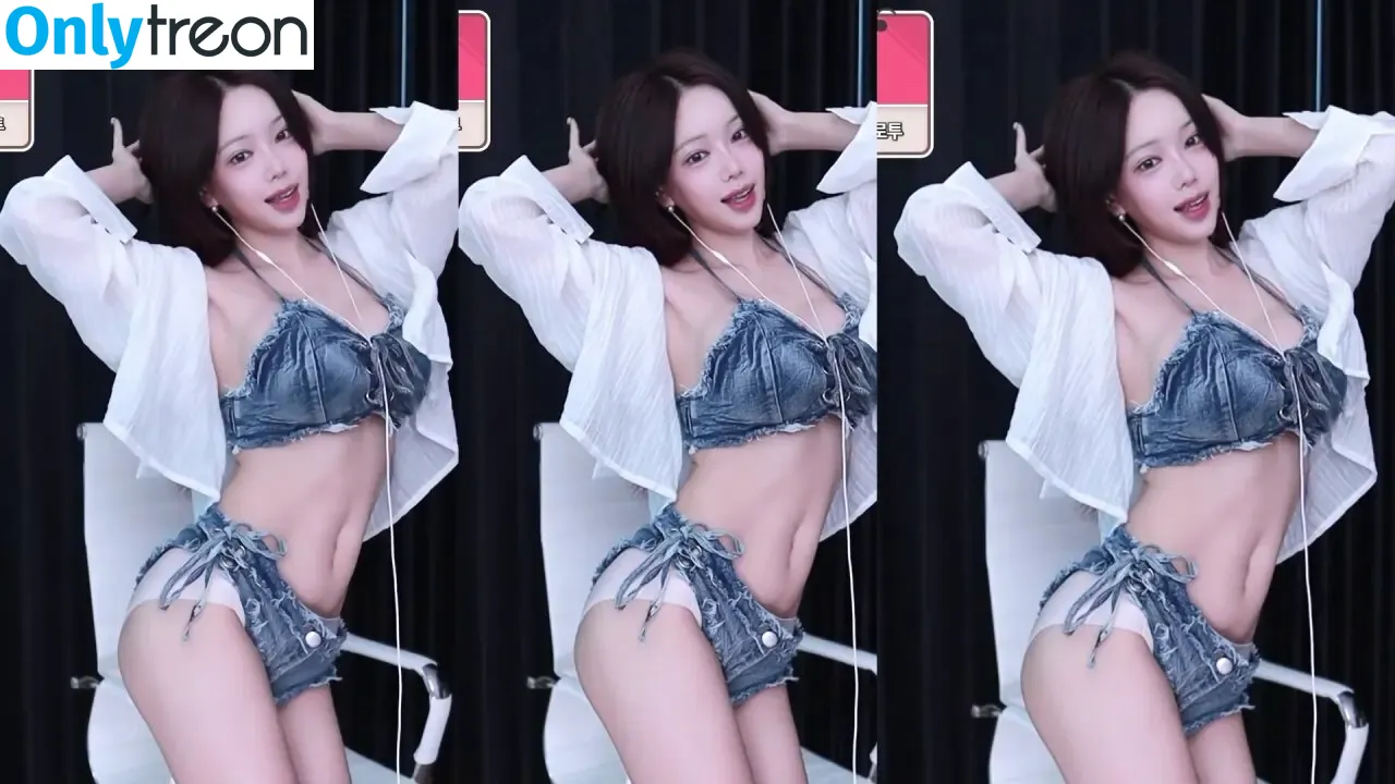 Yoon Chae Ah nude photo #0062 (Zzzn112 / chaea_han)